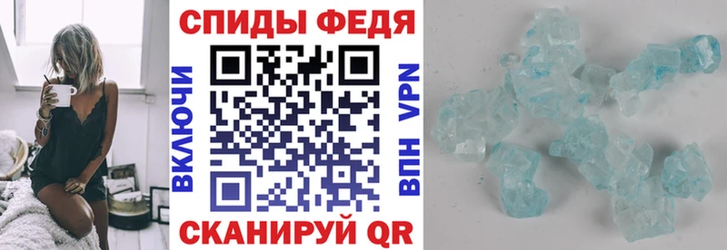 АМФ Розовый  Белоусово 