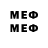 Марки 25I-NBOMe 1,8мг Rop Weri