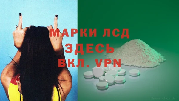 мет Богородицк