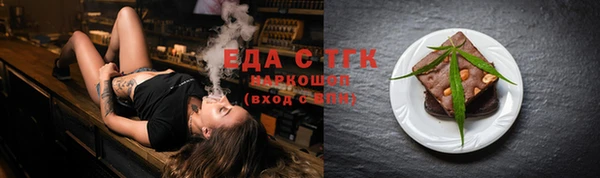 бошки Богданович