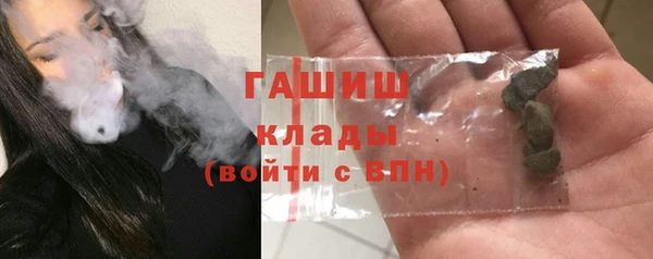 бошки Богданович