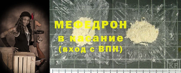 герыч Белоозёрский