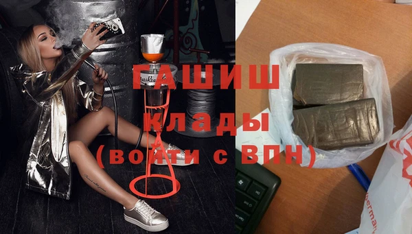 бошки Богданович