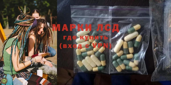 бошки Богданович