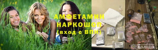 мдма Беломорск