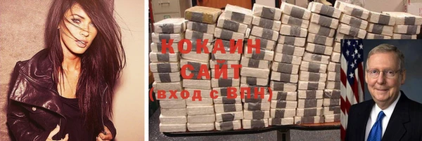 бошки Богданович