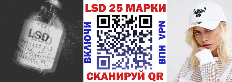 omg маркетплейс  Белоусово  Лсд 25 экстази кислота 