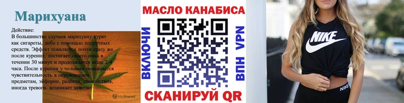 Дистиллят ТГК концентрат  Белоусово 