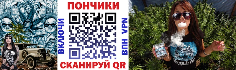 продажа наркотиков  Белоусово  МАРИХУАНА сатива 